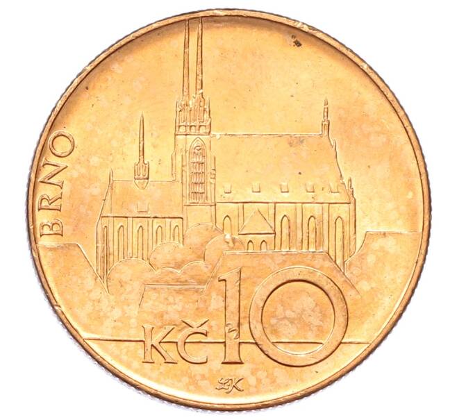 Монета 10 крон 2003 года Чехия (Артикул: M2-89734) — Фото №2