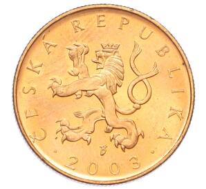 10 крон 2003 года Чехия — Фото №1