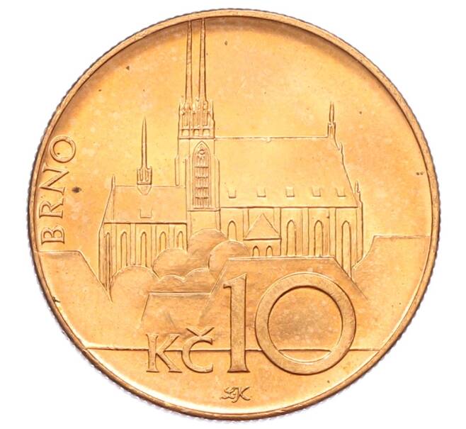 Монета 10 крон 2003 года Чехия (Артикул: M2-89736) — Фото №2