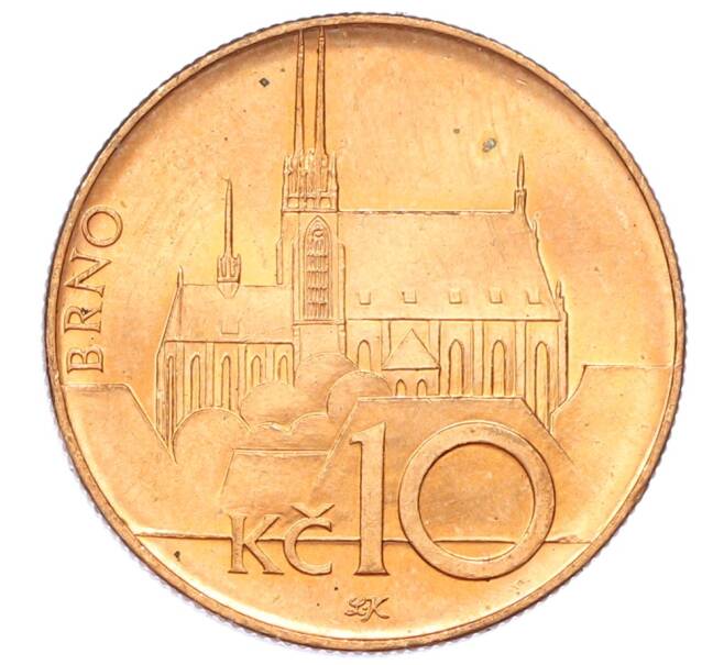 Монета 10 крон 2003 года Чехия (Артикул: M2-89740) — Фото №2