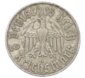 2 рейхсмарки 1933 года A Германия «450 лет со дня рождения Мартина Лютера»