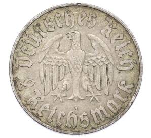 2 рейхсмарки 1933 года A Германия «450 лет со дня рождения Мартина Лютера»