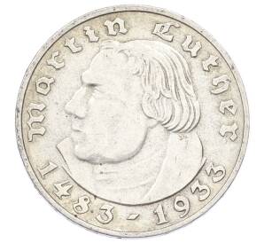 2 рейхсмарки 1933 года A Германия «450 лет со дня рождения Мартина Лютера»