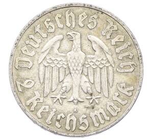 2 рейхсмарки 1933 года A Германия «450 лет со дня рождения Мартина Лютера»