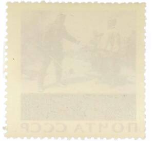 Почтовая марка 4 копейки 1965 года «20 лет Победы — Мать партизана»