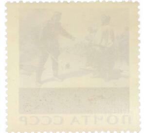 Почтовая марка 4 копейки 1965 года «20 лет Победы — Мать партизана» — Фото №2