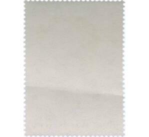 Почтовая марка 10 копеек 1966 года «96 лет со дня рождения Ленина» — Фото №2