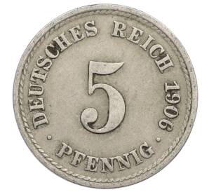 5 пфеннигов 1906 года F Германия — Фото №1