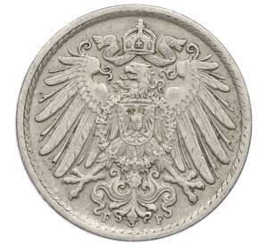 5 пфеннигов 1911 года F Германия — Фото №2