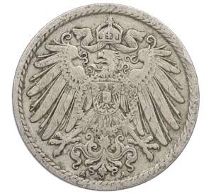 5 пфеннигов 1907 года A Германия — Фото №2