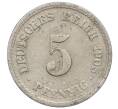 Монета 5 пфеннигов 1908 года F Германия (Артикул: M2-89772) — Фото №1