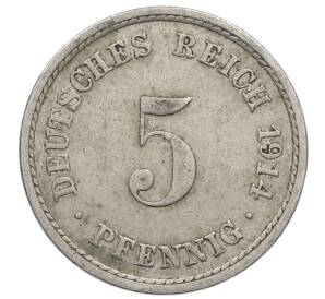 5 пфеннигов 1914 года A Германия — Фото №1