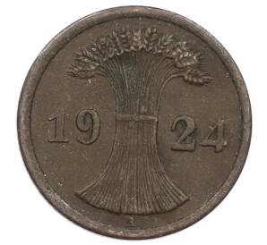 2 рентенпфеннига 1924 года A Германия — Фото №1