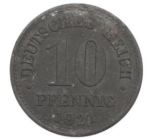 10 пфеннигов 1921 года Германия
