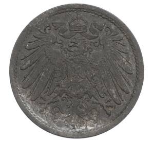 10 пфеннигов 1921 года Германия