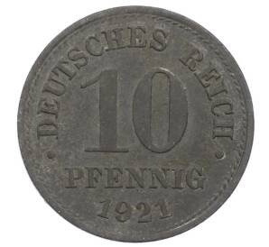 10 пфеннигов 1921 года Германия