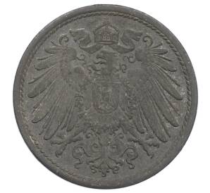 10 пфеннигов 1921 года Германия