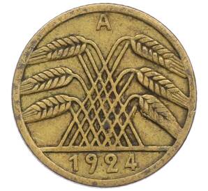 5 рентенпфеннигов 1924 года A Германия — Фото №1