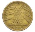Монета 10 рейхспфеннигов 1925 года D Германия (Артикул: M2-89797) — Фото №1
