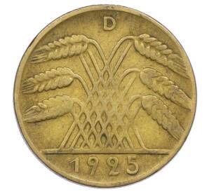 10 рейхспфеннигов 1925 года D Германия — Фото №1