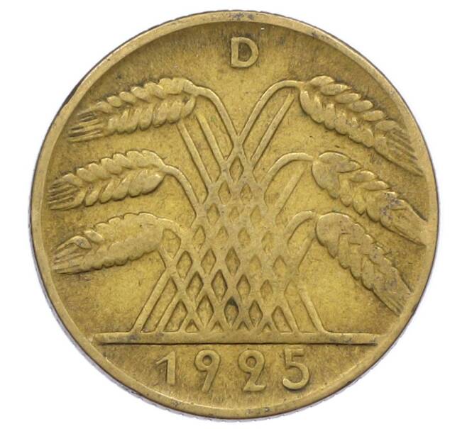 Монета 10 рейхспфеннигов 1925 года D Германия (Артикул: M2-89797) — Фото №1