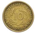 Монета 10 рейхспфеннигов 1925 года D Германия (Артикул: M2-89797) — Фото №2