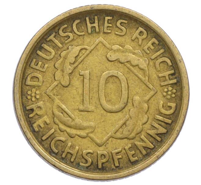 Монета 10 рейхспфеннигов 1925 года D Германия (Артикул: M2-89797) — Фото №2