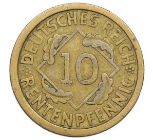 10 рентенпфеннигов 1924 года A Германия — Фото №2