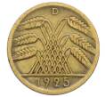 Монета 10 рейхспфеннигов 1925 года D Германия (Артикул: M2-89801) — Фото №1