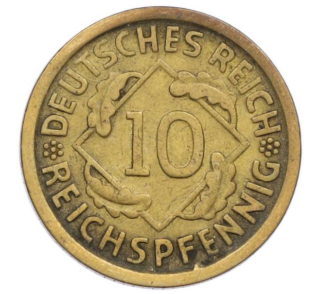 Монета 10 рейхспфеннигов 1925 года D Германия (Артикул: M2-89801) — Фото №2