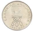 Монета 500 драхм 2000 года Греция «XXVIII летние Олимпийские Игры в Афинах 2004 — Спиридон Луис» (Артикул: T11-22680) — Фото №2