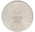 Монета 500 драхм 2000 года Греция «XXVIII летние Олимпийские Игры в Афинах 2004 — Спиридон Луис» (Артикул: T11-22681) — Фото №2