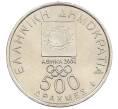 Монета 500 драхм 2000 года Греция «XXVIII летние Олимпийские Игры в Афинах 2004 — Спиридон Луис» (Артикул: T11-22692) — Фото №2