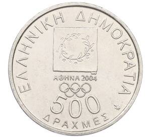 500 драхм 2000 года Греция «XXVIII летние Олимпийские Игры в Афинах 2004 — Президент Викелас и Барон Кубертен»