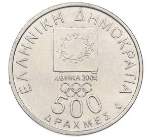 500 драхм 2000 года Греция «XXVIII летние Олимпийские Игры в Афинах 2004 — Президент Викелас и Барон Кубертен»