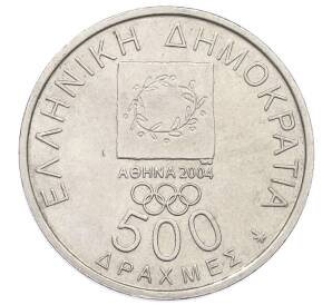 500 драхм 2000 года Греция «XXVIII летние Олимпийские Игры в Афинах 2004 — Президент Викелас и Барон Кубертен»