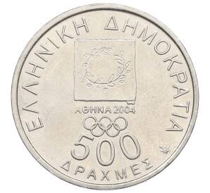500 драхм 2000 года Греция «XXVIII летние Олимпийские Игры в Афинах 2004 — Президент Викелас и Барон Кубертен»