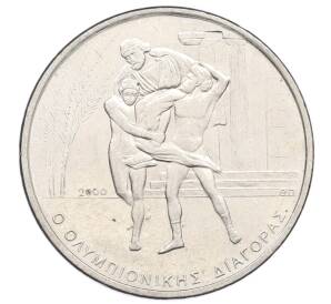 500 драхм 2000 года Греция «XXVIII летние Олимпийские Игры в Афинах 2004 — Диагор» — Фото №1