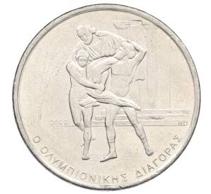 500 драхм 2000 года Греция «XXVIII летние Олимпийские Игры в Афинах 2004 — Диагор» — Фото №1