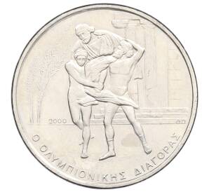 500 драхм 2000 года Греция «XXVIII летние Олимпийские Игры в Афинах 2004 — Диагор» — Фото №1