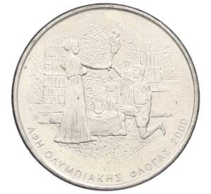 500 драхм 2000 года Греция «XXVIII летние Олимпийские Игры в Афинах 2004 — Олимпийский огонь» — Фото №1