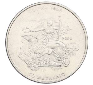 500 драхм 2000 года Греция «XXVIII летние Олимпийские Игры в Афинах 2004 — Золотая Медаль» — Фото №1