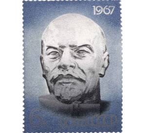 Почтовая марка 4 копейки 1967 года «Портрет Ленина» — Фото №1