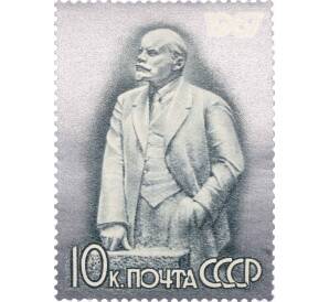 Почтовая марка 10 копеек 1967 года «Ленин-вождь» — Фото №1