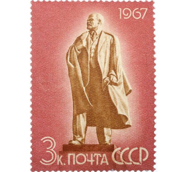 Почтовая марка 3 копейки 1967 года «Памятник в Ульяновске» (Артикул: P1-0878) — Фото №1