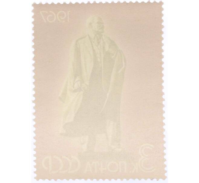 Почтовая марка 3 копейки 1967 года «Памятник в Ульяновске» (Артикул: P1-0878) — Фото №2