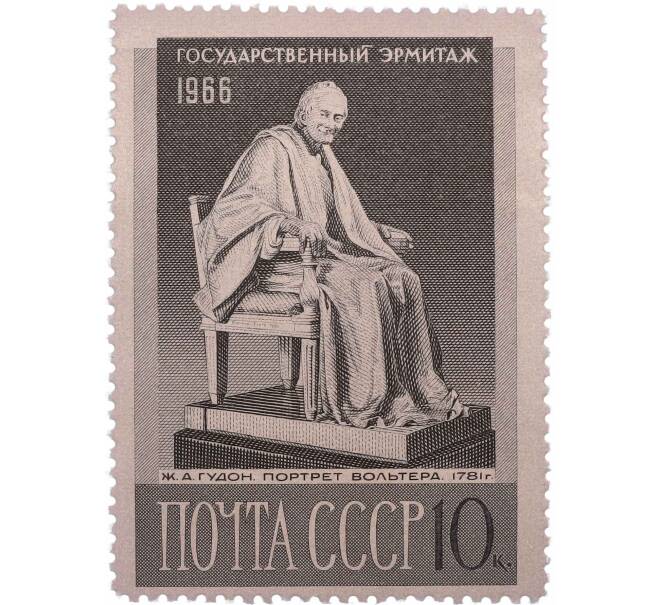 Почтовая марка 10 копеек 1966 года «Государственный Эрмитаж — Портрет Вольтера» (Артикул: P1-0896) — Фото №1