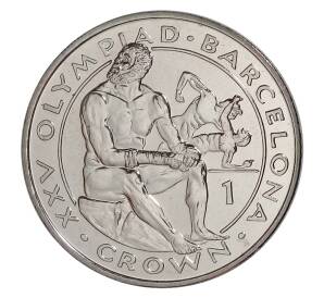 1 крона 1991 года Гибралтар «XXV Летние Олимпийские игры в Барселоне 1992 — Бокс» — Фото №1