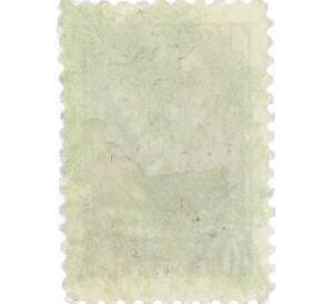 Почтовая марка 40 копеек 1958 года «150 лет со дня рождения Генри Уодсуорта Лонгфелло» — Фото №2