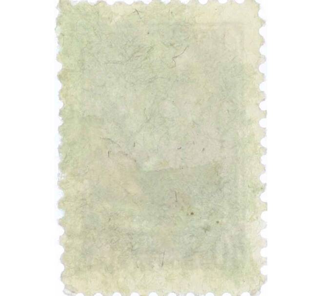 Почтовая марка 40 копеек 1958 года «150 лет со дня рождения Генри Уодсуорта Лонгфелло» (Артикул: P1-0947) — Фото №2